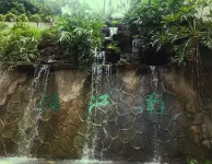 Zhejiang Hotel Hotels near Tomb of Feng Ru