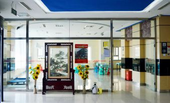 Angel Harbour Express Hotel (China Industrial Museum)