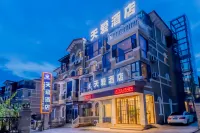 Anshun Tianai Hotel