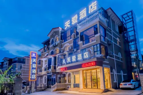 Anshun Tianai Hotel