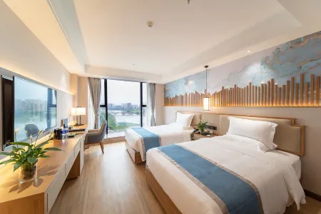 Ziyang Maolin Jinchen Hotel Отели в г. Цзыян