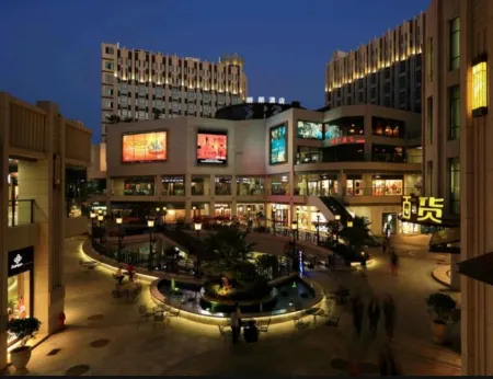 Bo Man Hotel Отели рядом с достопримечательностью «Shiji Square»