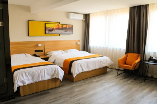 CHENKE HOTEL Отели в г. Эрэн-Хото