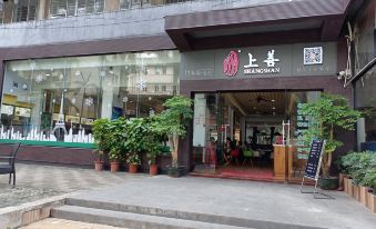1. Light Co..