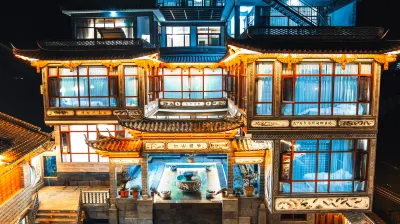 Heqing Huaxi Yazhu Homestay Hotels in Heqing