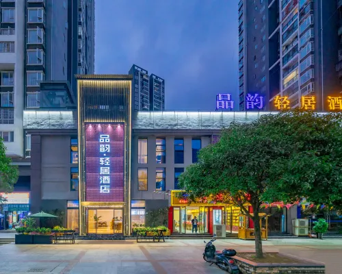 Pinyun · Qingju Hotel Hotels in Zunyi