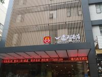 南宁一遍天商务酒店 - 酒店外部