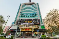 Jilv Huatian Hotel Foshan Hotels in Nanhai film and Television City