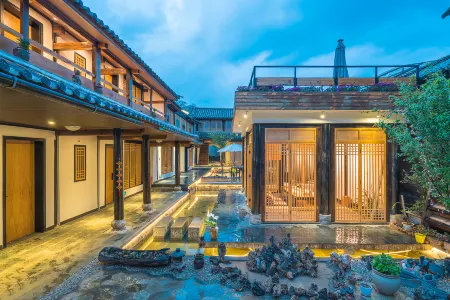 Dengfeng Qingjing Lanshan Courtyard Отели в г. Цзянчуань