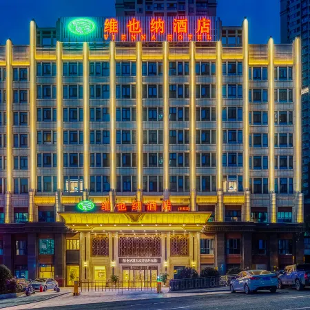 Vienna Hotel (Fengdu Store)