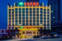 Vienna Hotel (Fengdu Store) Fengdu İlçesi otelleri