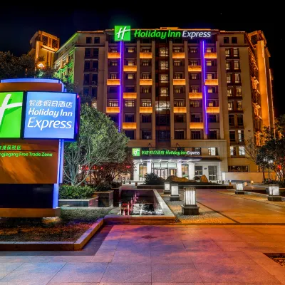 Holiday Inn Express ZHANGJIAGANG FREE TRADE ZONE by IHG Hotels near shengguotan