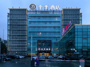 Ji Hotel (Shanghai Zhangjiang)