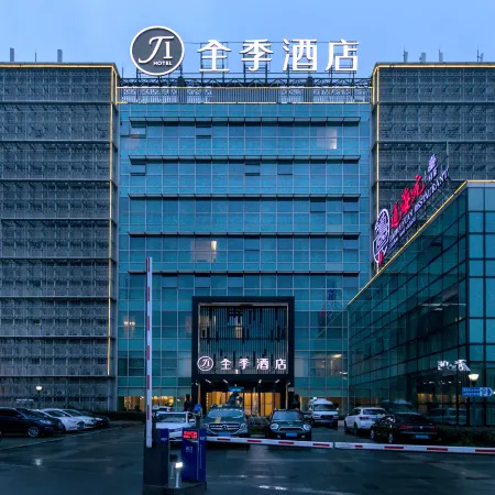 JI Hotel (Shanghai Zhangjiang) Отели рядом с достопримечательностью «Пудун»