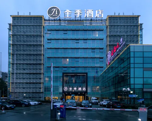 JI Hotel (Shanghai Zhangjiang) Hotels near Pudong