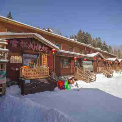 雪鄉雪松閣酒店 Hotel Exterior