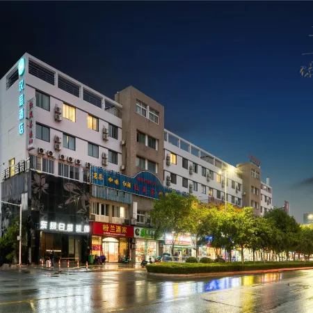HanTing Hotel (Changxing Dongyufang Pedestrian Street)