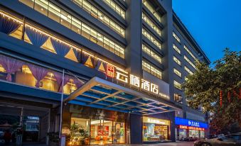 Huating Yunqi Hotel