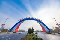 Feinibukeqingshe Hotel