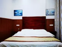 Honghe Business Hotel