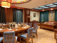 西藏藏游坛城格拉丹东酒店 - 餐厅