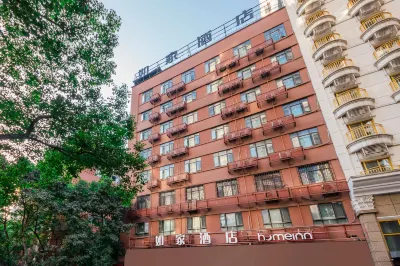 Homeinn Hotel (Chongqing Jiefangbei Area Hong Ya Dong) Hotels in Chongqing