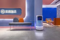 HanTing Hotel (Lianyungang Xinpu Park Yanhe Lane)