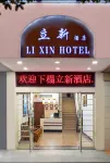 Refresh Inn Express Hotels in Guilin
