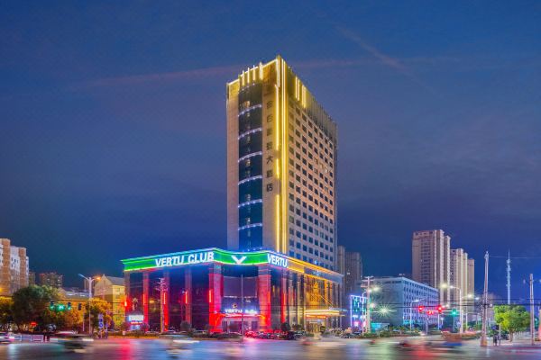 临泉金谷豪登大酒店