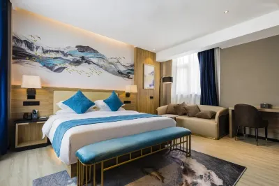 Yading Holiday Hotel (Renshou City Wetland Park)