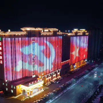 Yuetai Hotel in Ju County
