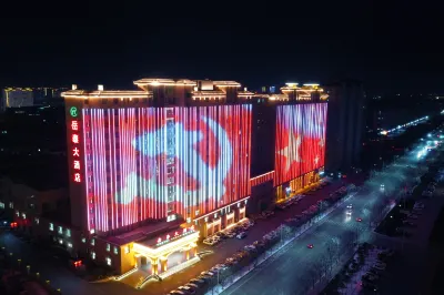 Yuetai Hotel in Ju County Các khách sạn ở Huyện Cử