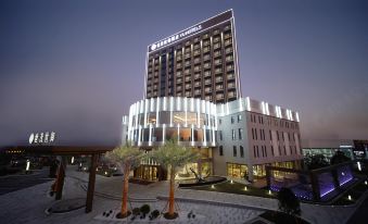 YU Hotel Shuyang