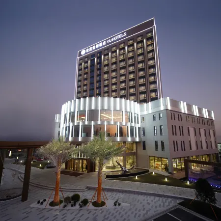 YU Hotel Shuyang