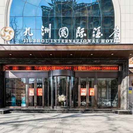 Jiuzhou International Hotel