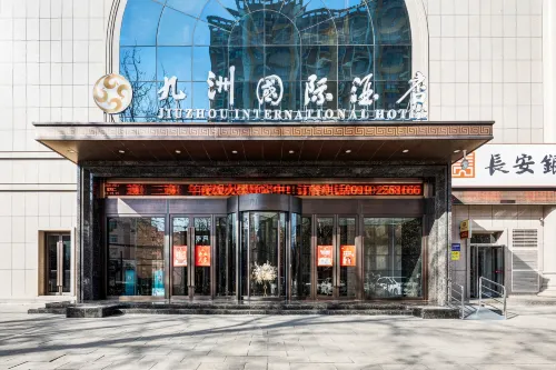 Jiuzhou International Hotel - Morgenmad