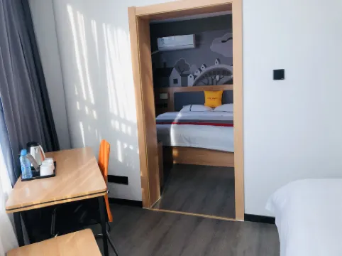 Kaiman Hotel (Nancheng High-speed Railway Station Branch)