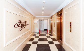 Yisuli Smart Hotel (Dalian Xi'an Road)