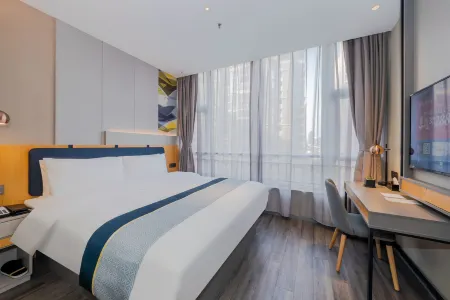 Homeinn Selected Hotel (Shanghai Bund City God Temple)