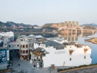 HongJiang Zengfu Homestay Hotels in HongJiang