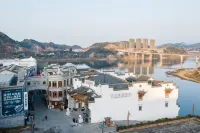 Oriental Zeng Hotel Hotels near Yiwan Ruiqi