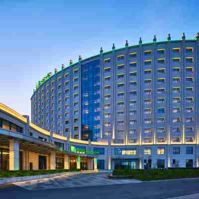 Holiday Inn Xining Hot-Spring Hotel Exterior