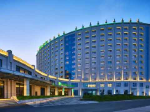 Holiday Inn XINING HOT-SPRING by IHG Отели рядом с достопримечательностью «Монастырь Кумбум»