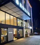 Renshou Nanyue Design Hotel (Renshou Wanda Plaza store) Hotels in Renshou