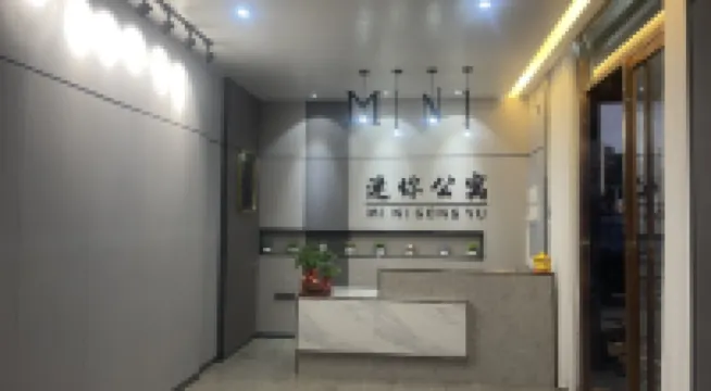 Leizhou Mini Apartment