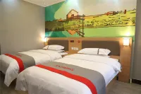 Liangmao Collection Hotel (Huaibin Baima Square) - 2 stjerner