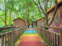 上海自然回响庄园 - 森林树屋
