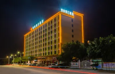Hyatt Holiday Hotel (Zhanjiang East Island) Hotel dekat Donghaidao Passenger Transport Terminal