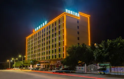 Hyatt Holiday Hotel (Zhanjiang East Island)