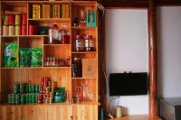 Muliqiao Manyi Renjia Farmhouse